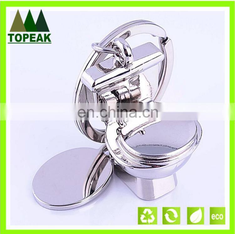 Manufacturers wholesale gift toilet key chain, delicate closestool custom LOGO, advertising gifts
