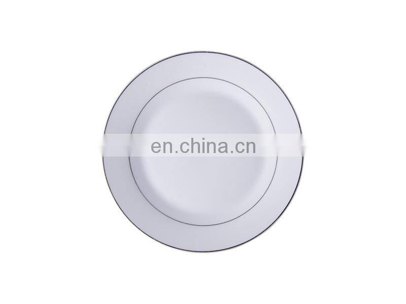 Sublimation Wholesale 8" Rim Plate w/ Silver Rim P8H-12