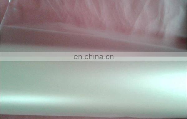 20micron BOPP soft touch thermal lamination Film