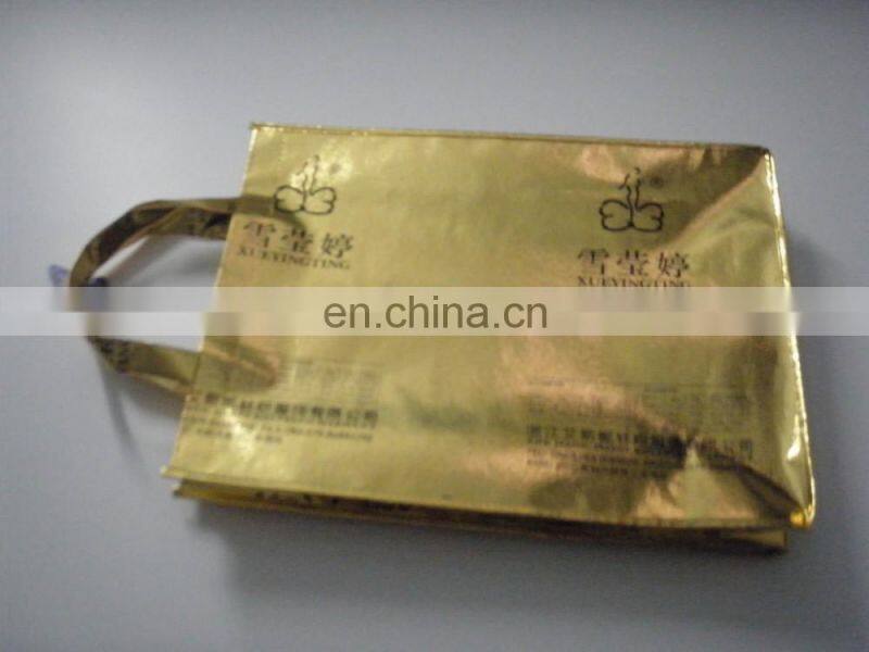 BSCI audited factory / do print in house / 90% of customers repeat orders / laser bag