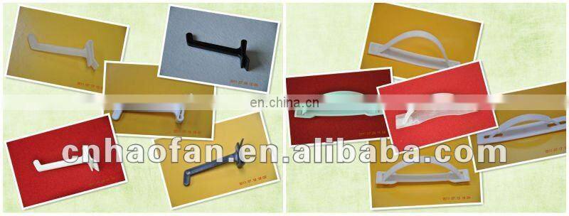 2014 display plastic shoes hook