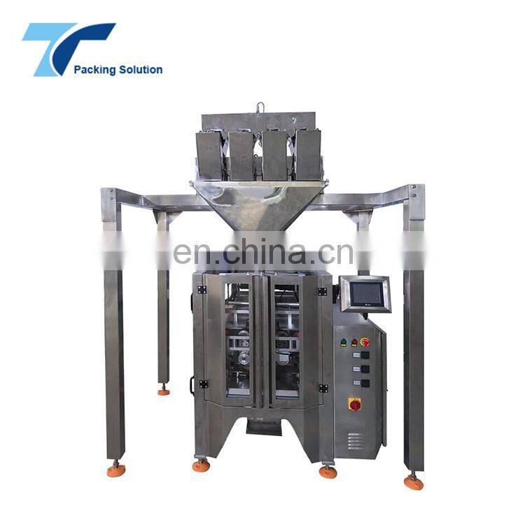 High Quality Dry Vegetables Food Packing Machinery