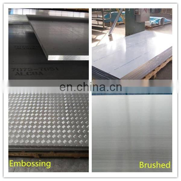Widely Used Sublimation aluminum plates