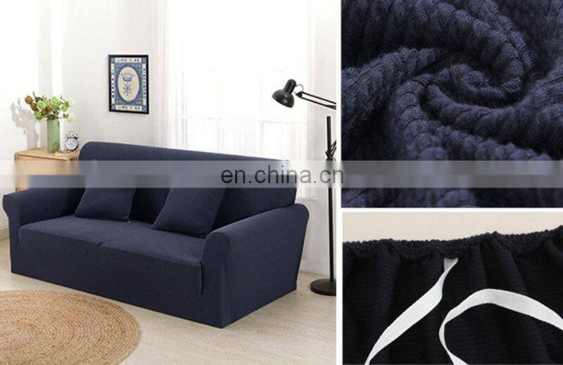 High quality fitted couch cover plain knitting sofa cover