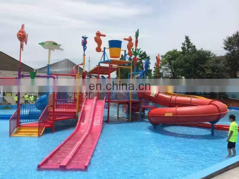High quality funny water park slides for sale/water park equipment price/used fiberglass water slide for sale