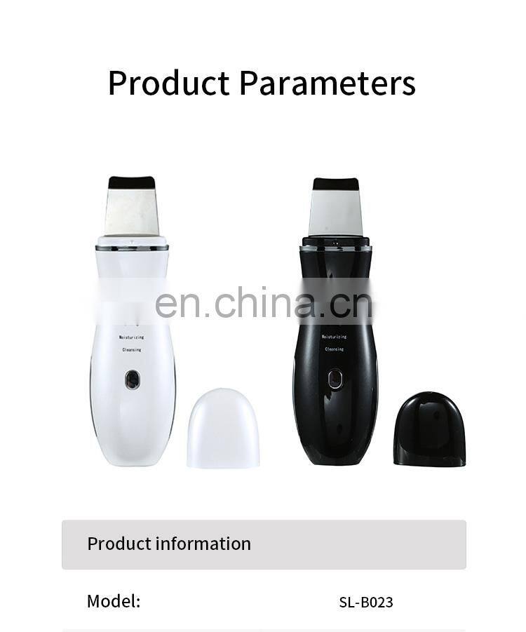 Rechargeable handheld facial scrubber ultrasonic skin care device for anti-aging