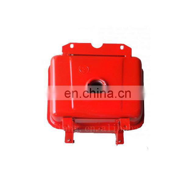 Plastic fuel tank for agricultural tractor