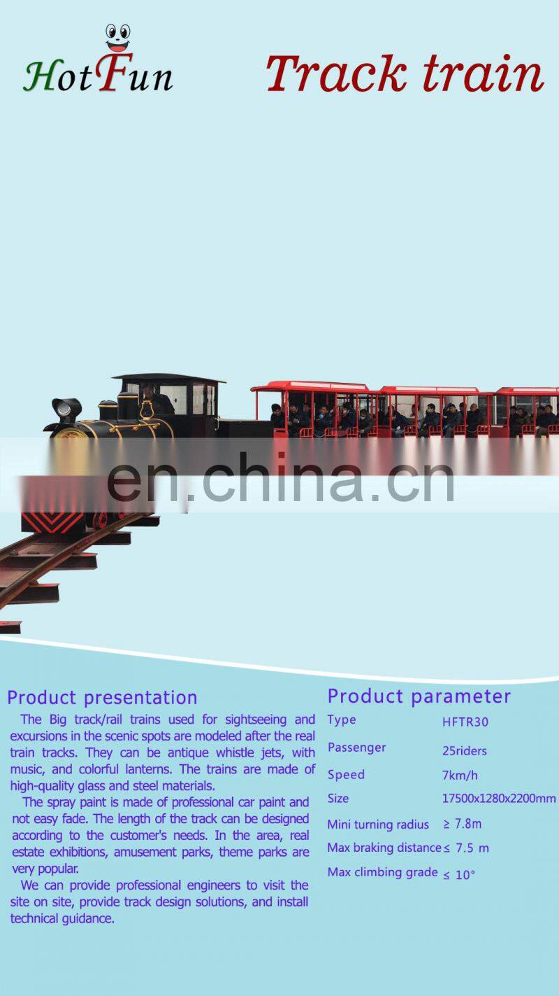 Playground amusement rides children electric kids battery tourist train for sale