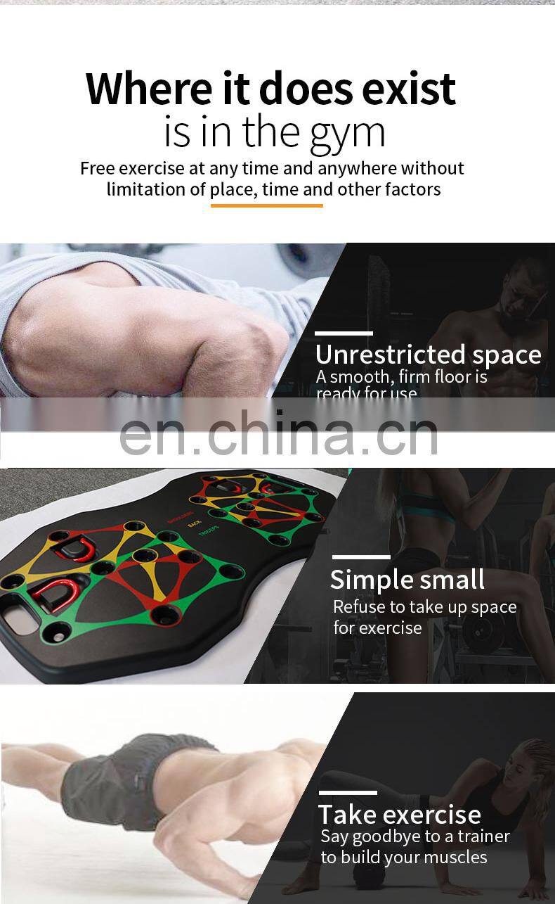 Pushup Racks Exercise Muscle Training Fitness Indoor Home Folding Push-up board for Adults I-Shaped