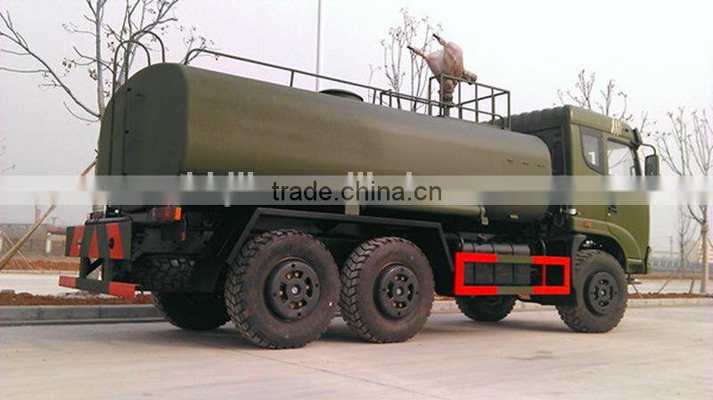 Dongfeng DFD5160G 6X6 off road water sprinkler truck SL