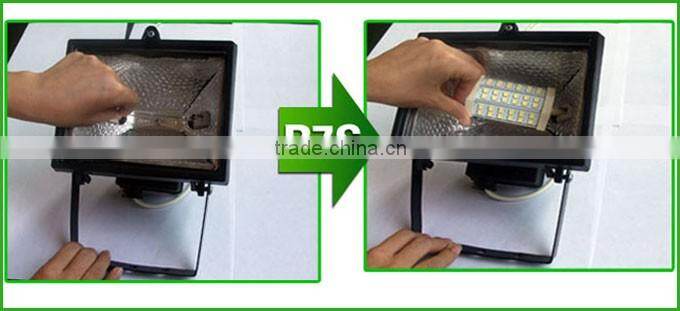 Xiamen led lamp r7s 5w r7s led linear lamp