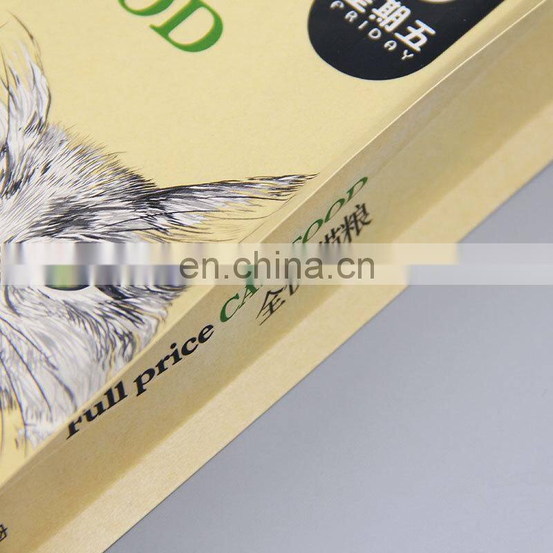 14oz kraft paper packaging bags cat food packing mylar bags pet food snack dried fish smell proof bags