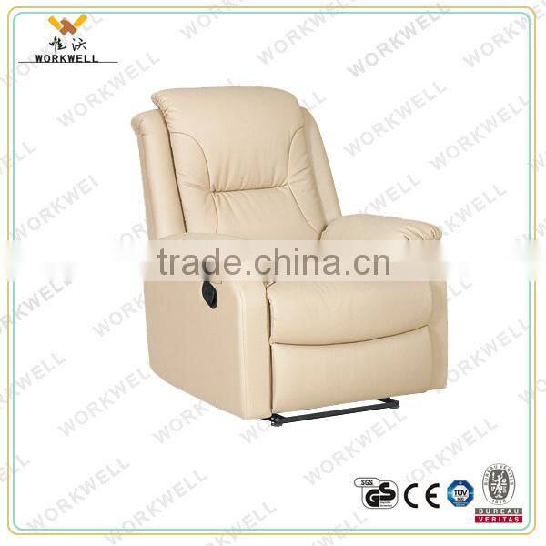 WorkWell modern style white genuine leather recliner single sofa Kw-Fu25