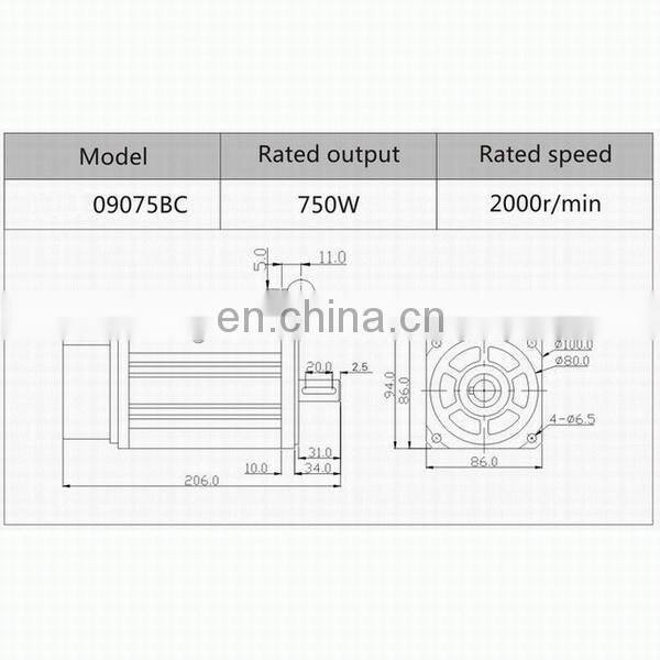 SZGH 750W servo motor and middle inertia in cnc powerful mini servo motors spindle servo motor