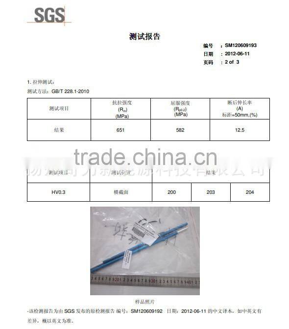 Aluminium Telescoping Camping tarp tent poles round tube pipe for tent pole/Alloy Aluminium pipe tube seamless 7075 7001 7005