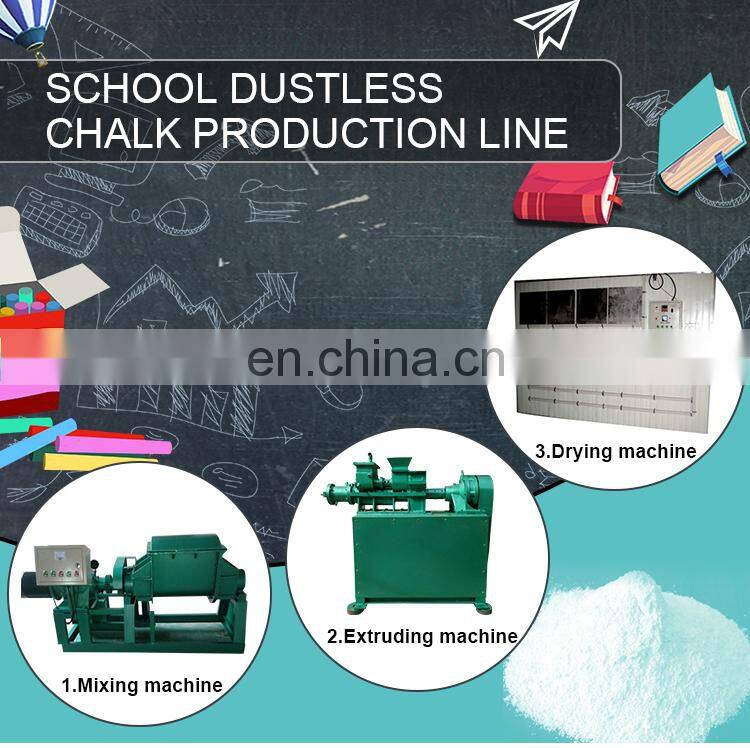 calcium carbonate chalk maker machine dustless chalk making machine