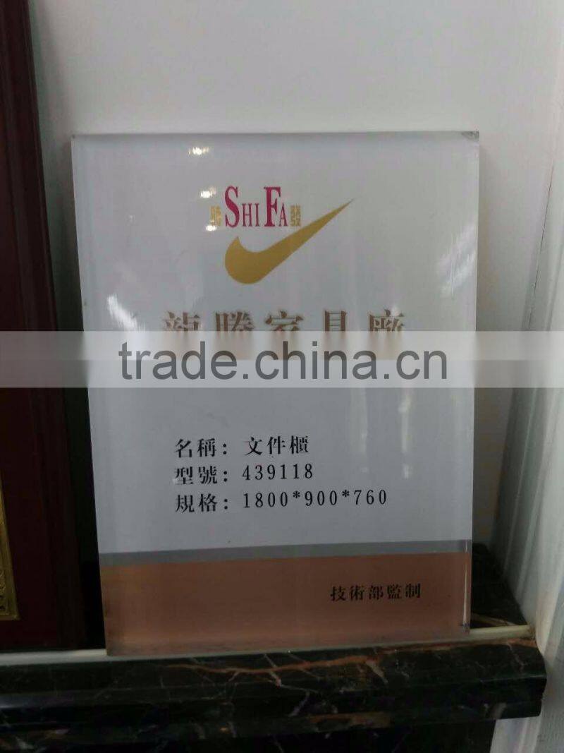 professional custom acrylic plaque with silk screen printing acrylic plaque for furniture certification