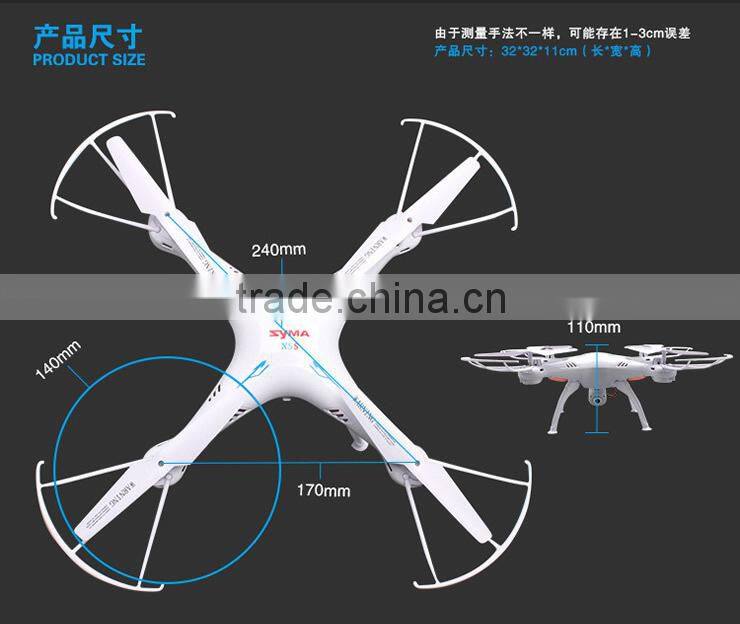 2015 Newest X5SC Plastic Material and Battery Power RC helicopter Drone