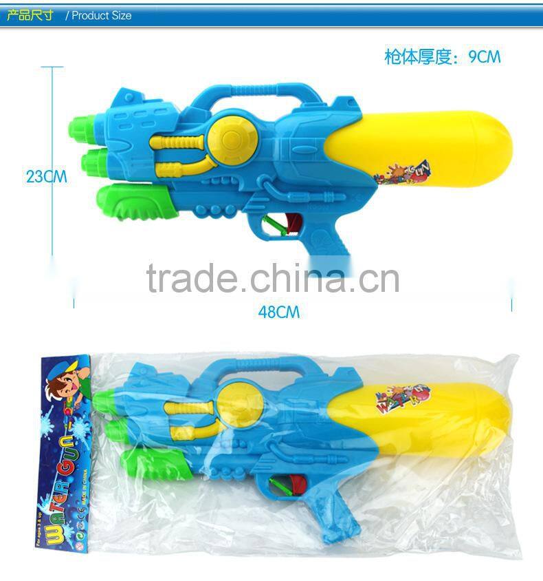 Funny Summer Toys Big Water Gun High Pressure Water Gun Super Shooter Water Gun MT800535