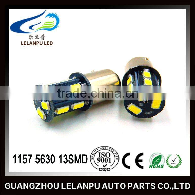 1157 BAY15D 5630 13SMD 12V Bulb Car Interior Led Light Furniture Head Light Led Light Bulb