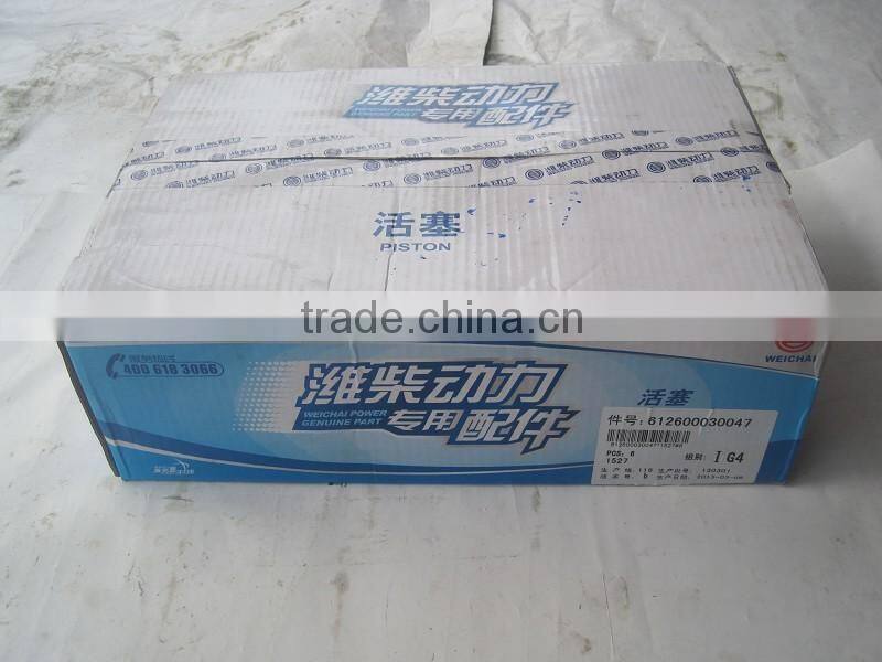 WEICHAI WD615 Engine parts cylinder liner 61500010344