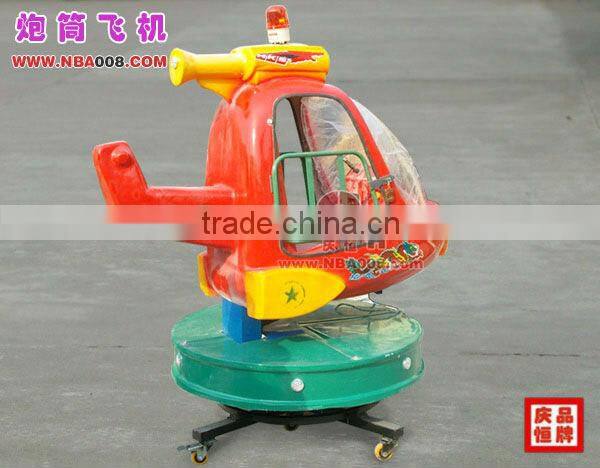 Coin-operated Rotation Airplane Toy