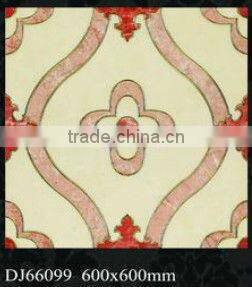 carpet tile DJ66099