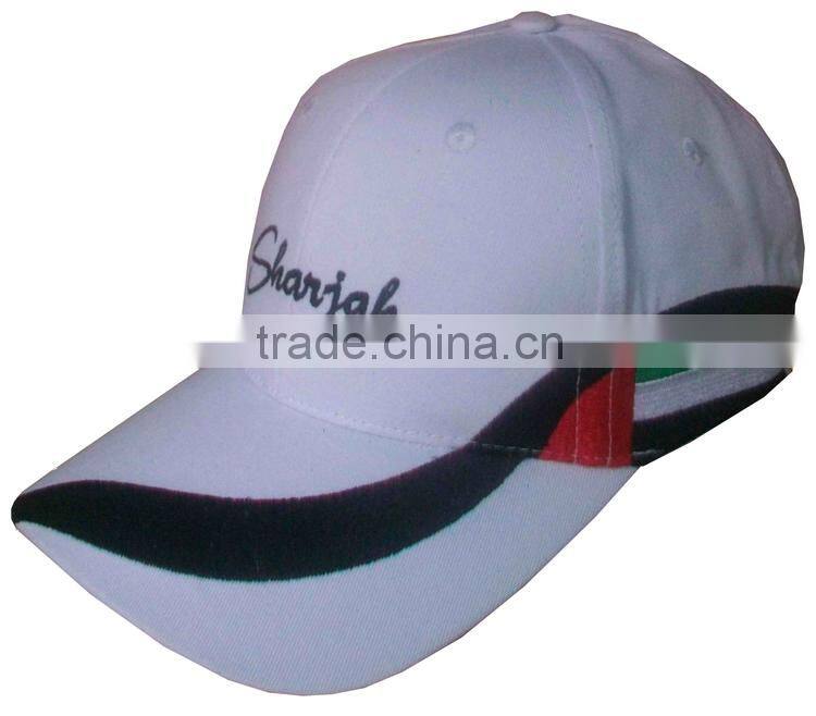 promotional cotton election cap