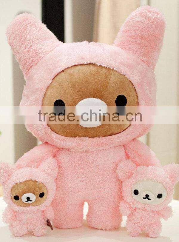 2015 Hot Sale Cute Stuffed Funny Customed japan bear for wholesale