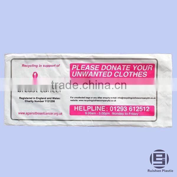 Biodegradable And Recyclable Charity Bag