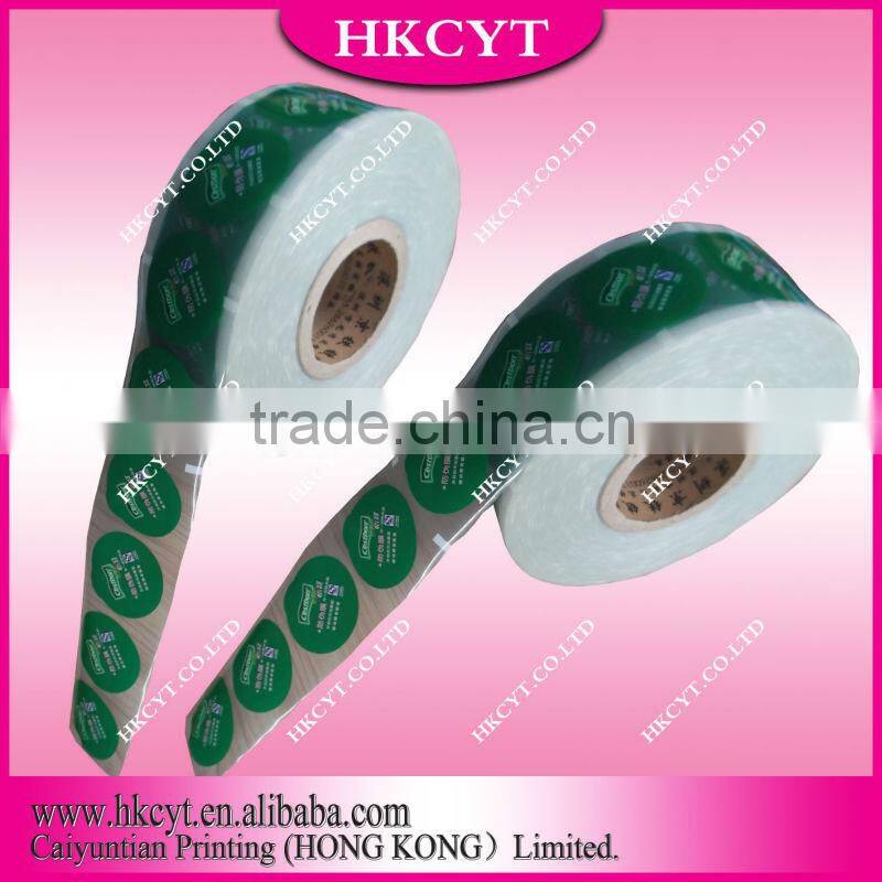 laminated film roll film blue film
