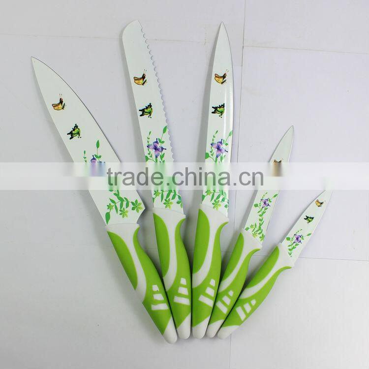 2014 hot-selling printing kitchen knife set