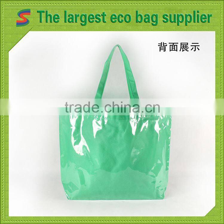 LB95 Pp Non Woven Matt Laminated Bag