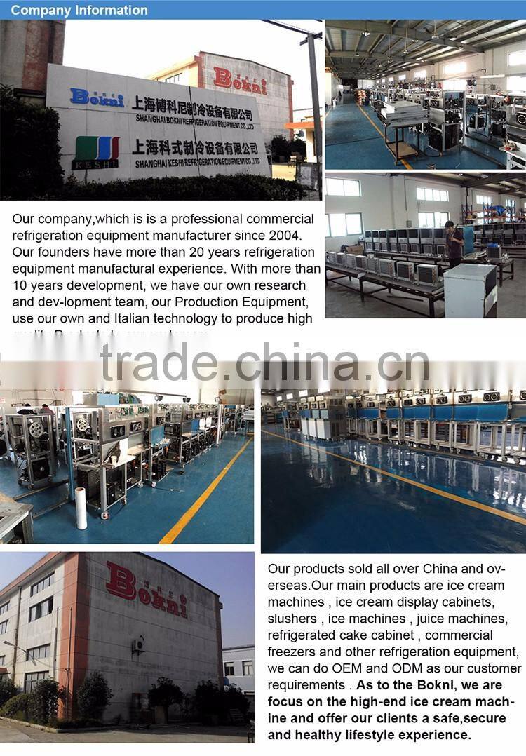 2016 new item european standard quality merry cream machine with CE approved with imported parts