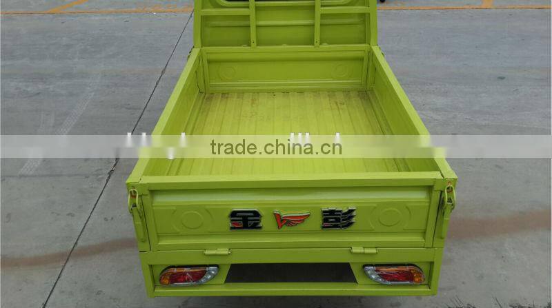 Mini pickup truck
