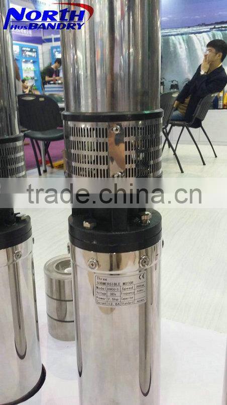 Centrifugal Pumps for Cooking, Fiberline , Chemical preparation and Tank Farm Aera