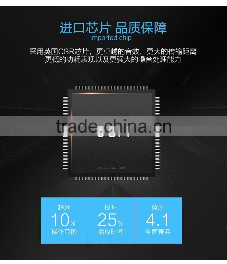 Joyroom 2 in 1 4.1 Bluetooth Earphone with 2.1A Quick Charging Car Charger for Universal Mobile Phone MT-5614