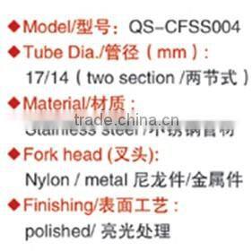 extensionable stainless steel clothes reaching pole / adjustable clothes hanger / telescopic clothes reaching pole