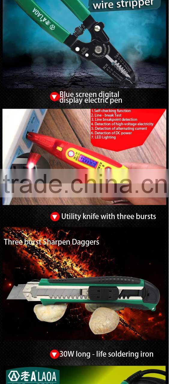 LAOA 23pcs home use hand tool box set,telecommunications tool set,Cellphone repair,Electric soldering iron,multimeter set