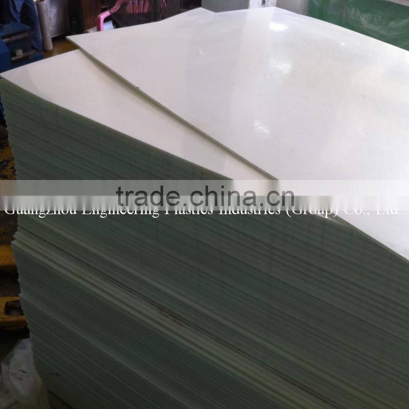 light weight anti anging uhmwpe Polyethylene sheet waterproof plastic sheet