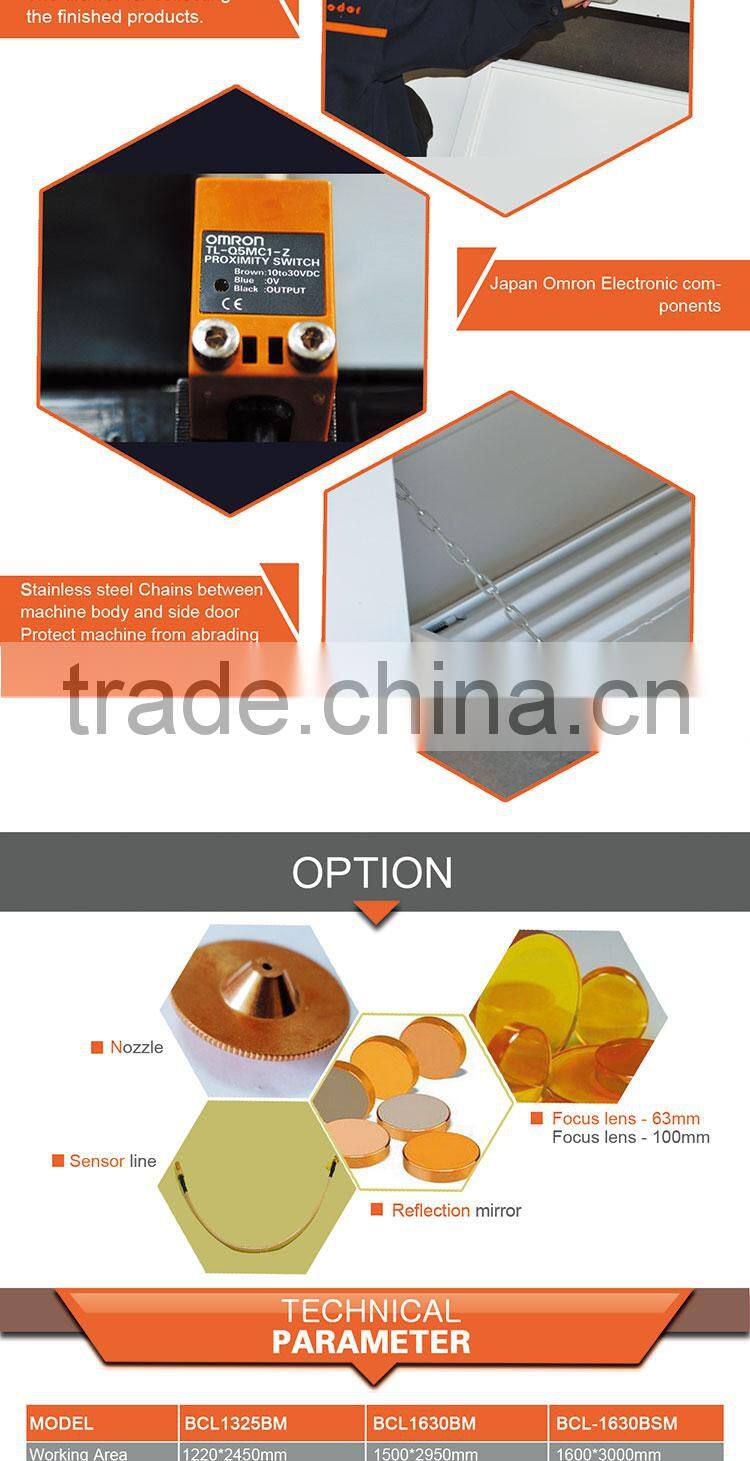 bodor laser metal & non metal cutting machine