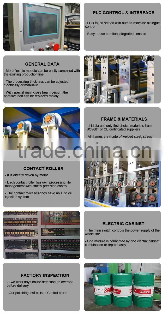 hairline machine supplier for wholesales