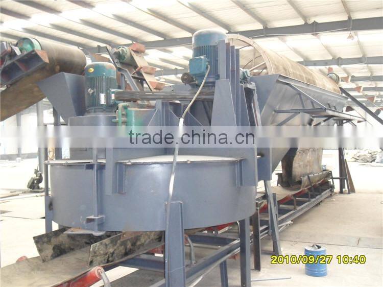 Fertilizer Granular Machine NEW DESIGN!