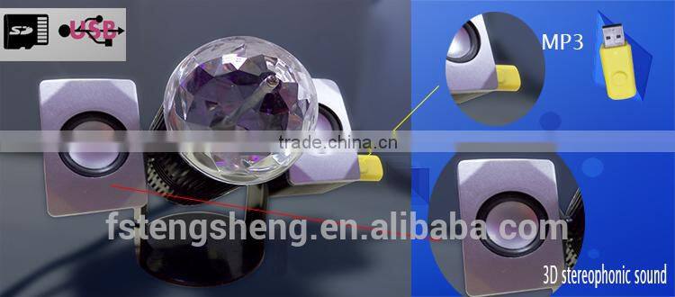 Color change Multicolor flashing disco effects music ball lamp with MP3 player for indoor use