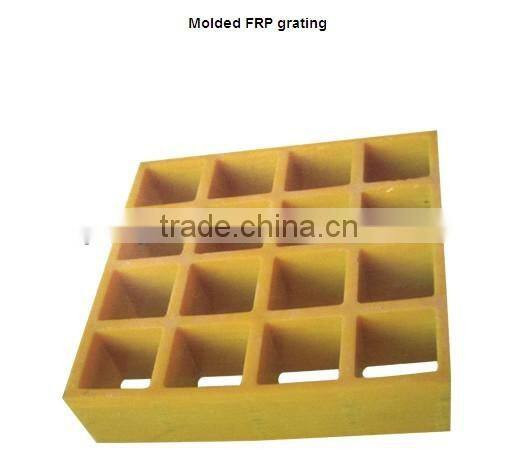2015 Hot!! FRP Molded Grating/high quality good price FRP molded Grating /fiberglass grating / GRP grating/ FRP products