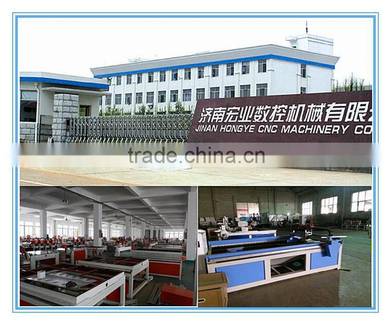 CE approved Working area 1300*2500mm machine with 4 axis cnc 1325