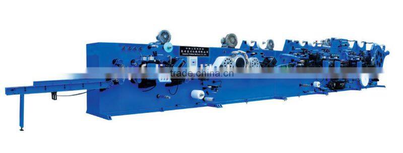 Used sanitary napkn machine,second-hand lady sanitary machine