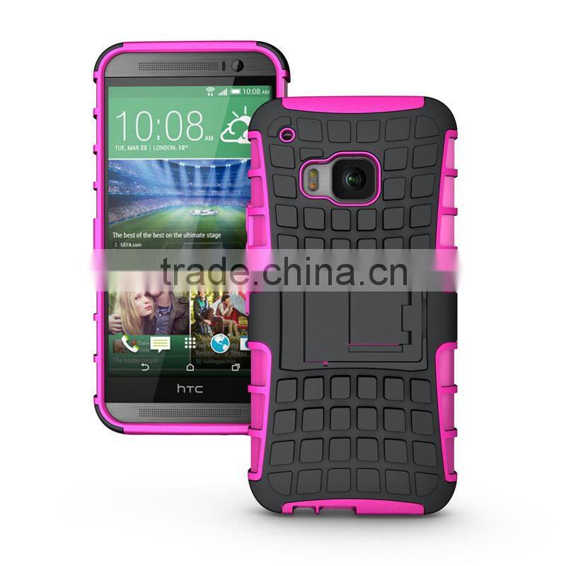 For HTC ONE M9 rugged dual layer hard case with kickstand
