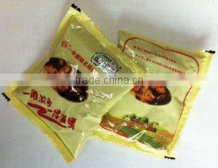 Automatic Packing Machine for Powder RZ6-200F