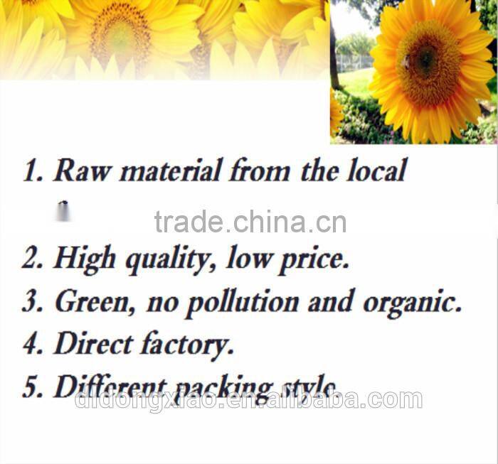 Bakery Sunflower kernels for human consumption